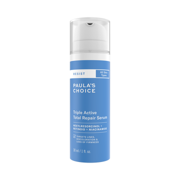 Intensive Repair Cream