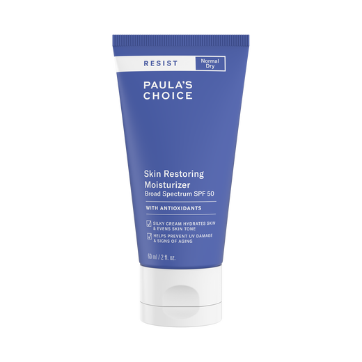 Barrier Repair Advanced Moisturizer