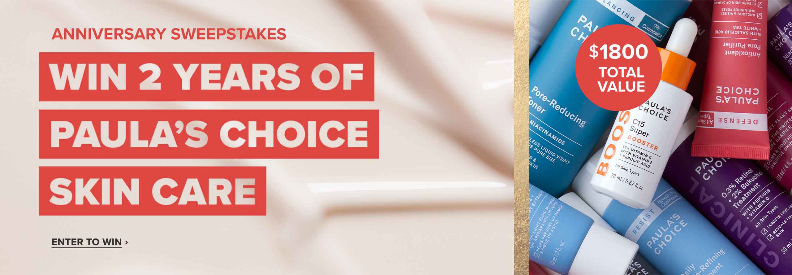 Offers at Paula's Choice Paula's Choice